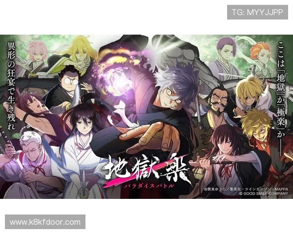 k8游戏平台支持的热门游戏推荐及最新上线游戏介绍，丰富您的游戏选择