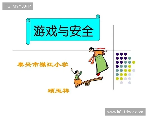 凯发i8娱乐平台全面解析：最新游戏玩法与安全保障措施详解