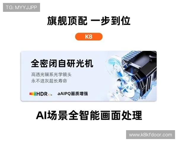 K8电投厅高效充值提现流程详解让你资金流转更顺畅