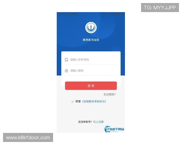 凯发客户端平台下载地址大全,提供多种版本选择满足不同用户需求