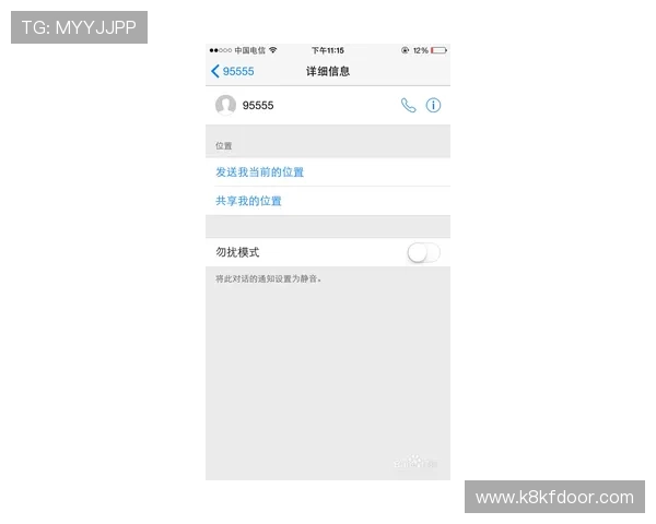 凯发手机官方地址在哪里可以稳定访问,避免登录失败的实用技巧