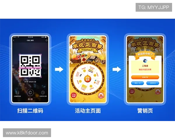 凯发游戏官网登录入口最新官方渠道,确保账号安全稳定畅玩体验