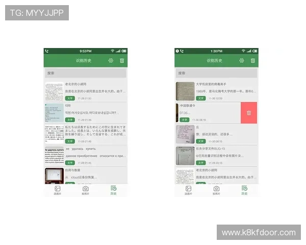 凯发电脑版官网用户评价与反馈渠道帮助新手快速上手体验