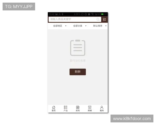 凯发网娱乐会员登录入口官方入口地址，安全便捷的登录方式推荐