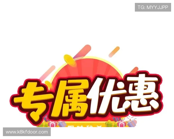 凯发体育app手机优惠活动与福利礼包最新资讯助你享受更多专属优惠